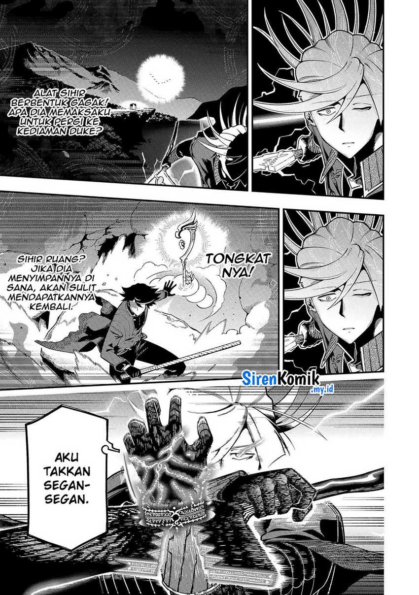 Ansatsu Skill de Isekai Saikyou: Renkinjutsu to Ansatsujutsu o Kiwameta Ore wa, Sekai o Kage kara Shihai suru Chapter 20 - halaman 43