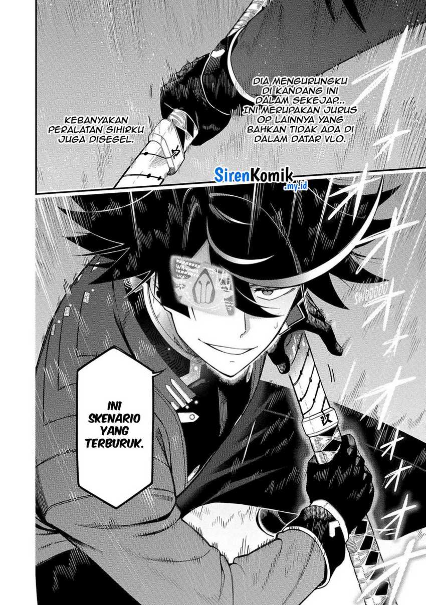 Ansatsu Skill de Isekai Saikyou: Renkinjutsu to Ansatsujutsu o Kiwameta Ore wa, Sekai o Kage kara Shihai suru Chapter 20 - halaman 47