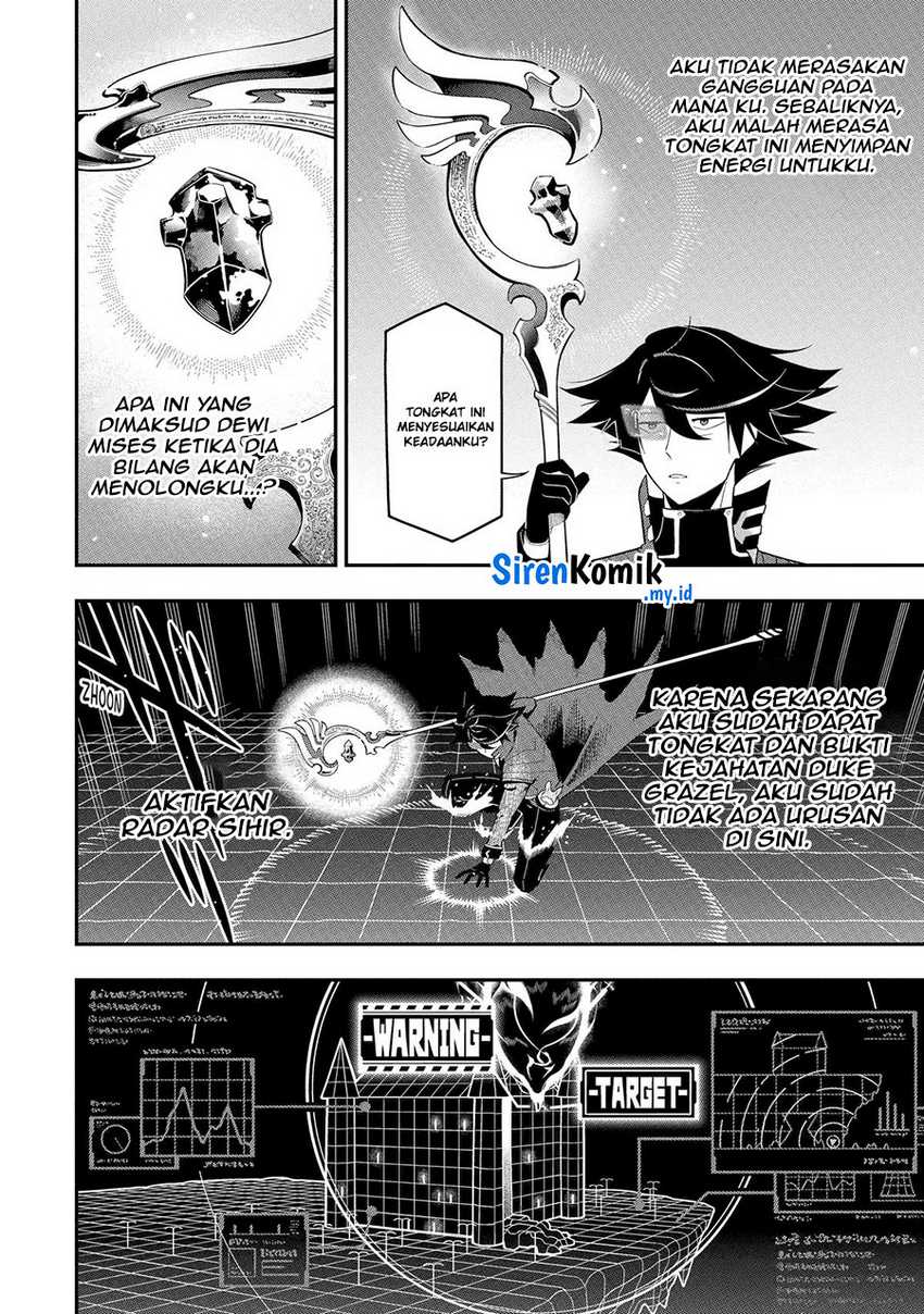 Ansatsu Skill de Isekai Saikyou: Renkinjutsu to Ansatsujutsu o Kiwameta Ore wa, Sekai o Kage kara Shihai suru Chapter 20 - halaman 5