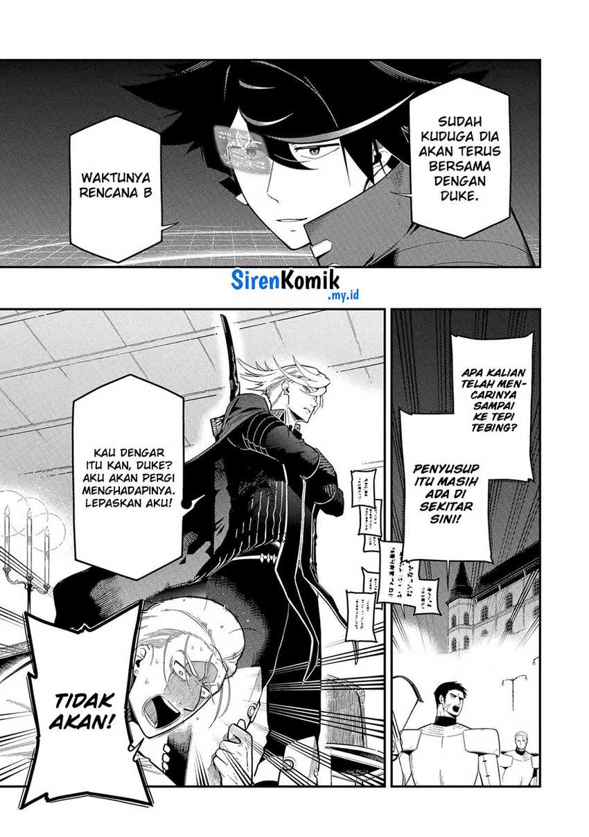 Ansatsu Skill de Isekai Saikyou: Renkinjutsu to Ansatsujutsu o Kiwameta Ore wa, Sekai o Kage kara Shihai suru Chapter 20 - halaman 6