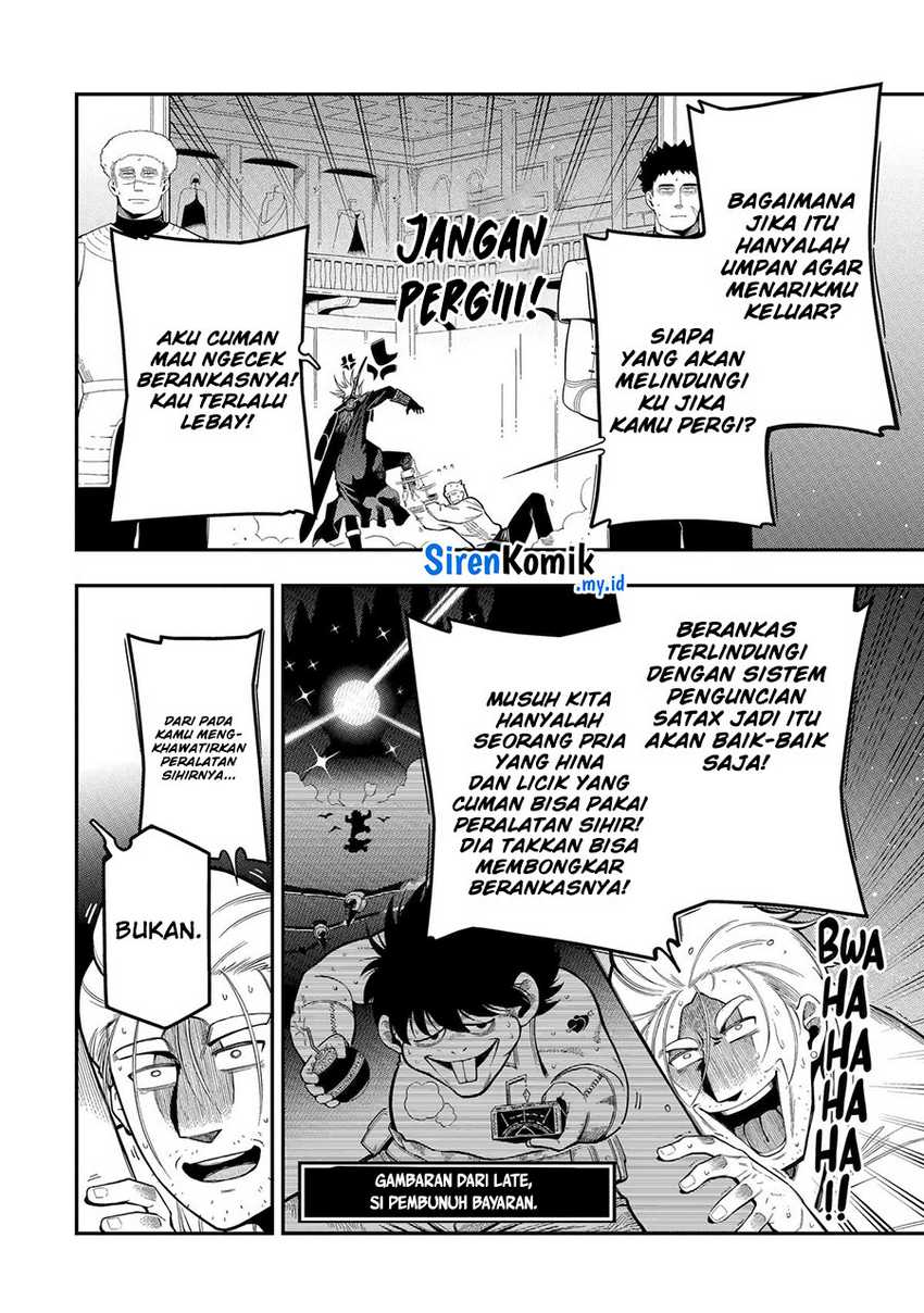 Ansatsu Skill de Isekai Saikyou: Renkinjutsu to Ansatsujutsu o Kiwameta Ore wa, Sekai o Kage kara Shihai suru Chapter 20 - halaman 7
