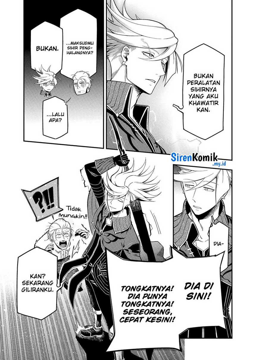 Ansatsu Skill de Isekai Saikyou: Renkinjutsu to Ansatsujutsu o Kiwameta Ore wa, Sekai o Kage kara Shihai suru Chapter 20 - halaman 8