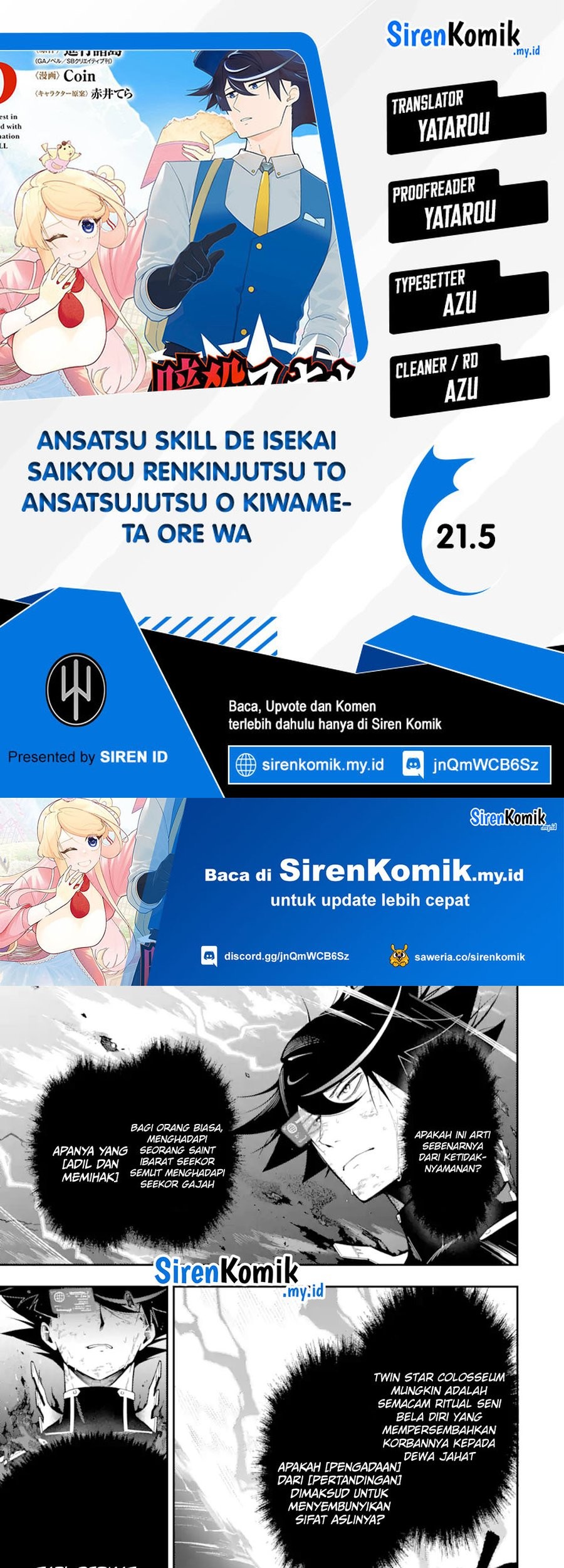 Ansatsu Skill de Isekai Saikyou: Renkinjutsu to Ansatsujutsu o Kiwameta Ore wa, Sekai o Kage kara Shihai suru Chapter 21.5 - halaman 1