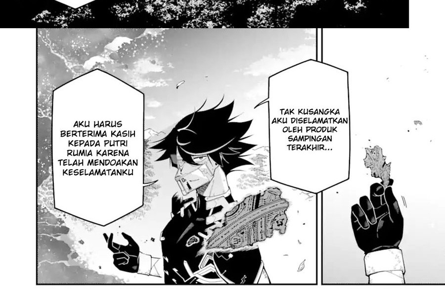Ansatsu Skill de Isekai Saikyou: Renkinjutsu to Ansatsujutsu o Kiwameta Ore wa, Sekai o Kage kara Shihai suru Chapter 21.5 - halaman 13