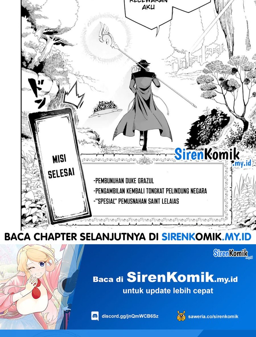 Ansatsu Skill de Isekai Saikyou: Renkinjutsu to Ansatsujutsu o Kiwameta Ore wa, Sekai o Kage kara Shihai suru Chapter 21.5 - halaman 15