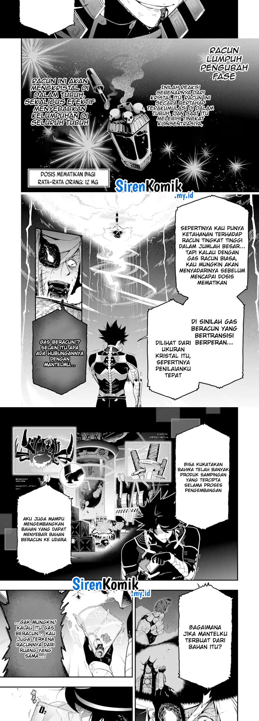 Ansatsu Skill de Isekai Saikyou: Renkinjutsu to Ansatsujutsu o Kiwameta Ore wa, Sekai o Kage kara Shihai suru Chapter 21.5 - halaman 5