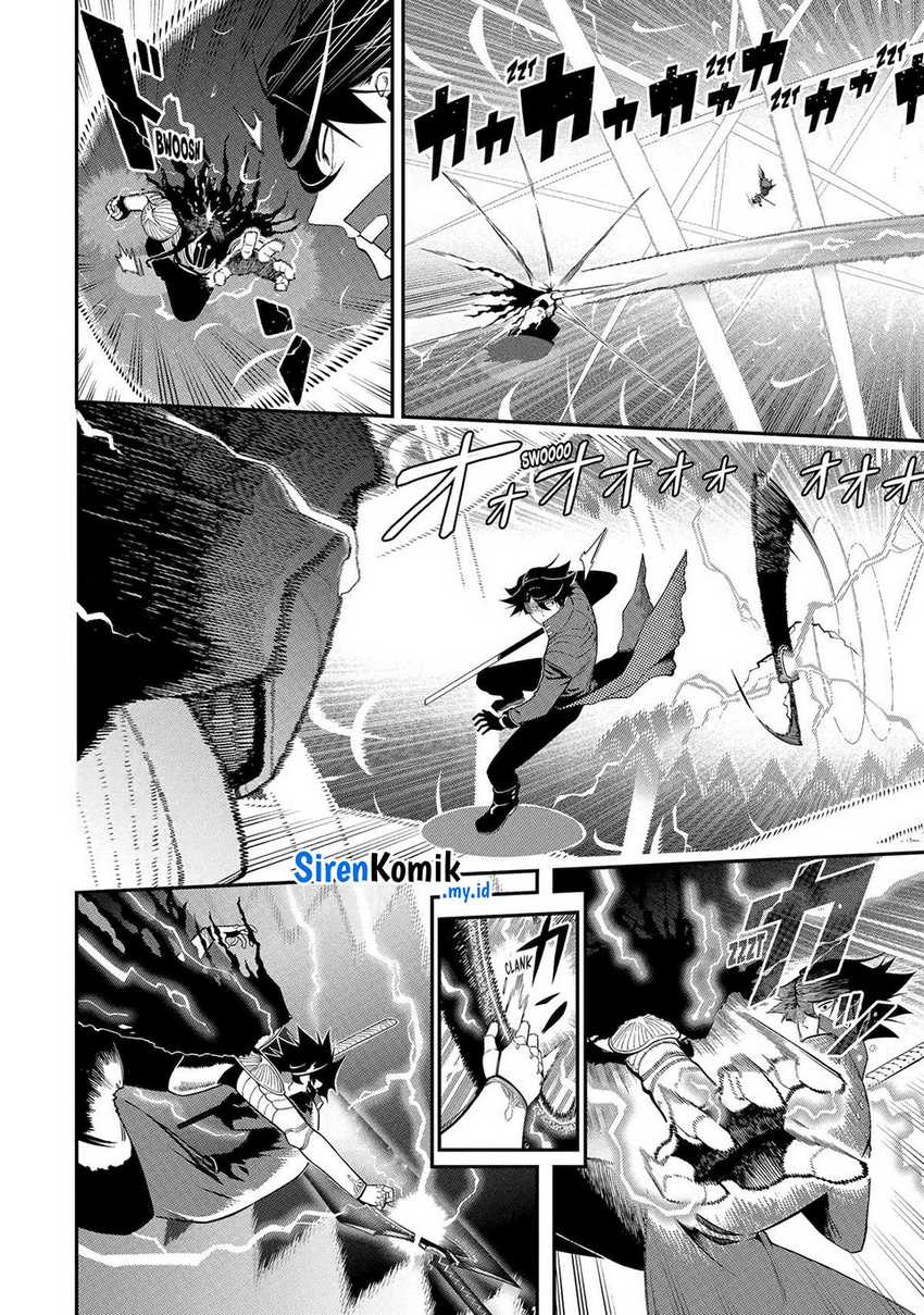 Ansatsu Skill de Isekai Saikyou: Renkinjutsu to Ansatsujutsu o Kiwameta Ore wa, Sekai o Kage kara Shihai suru Chapter 21 - halaman 11