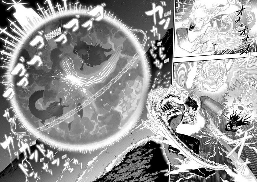Ansatsu Skill de Isekai Saikyou: Renkinjutsu to Ansatsujutsu o Kiwameta Ore wa, Sekai o Kage kara Shihai suru Chapter 21 - halaman 16