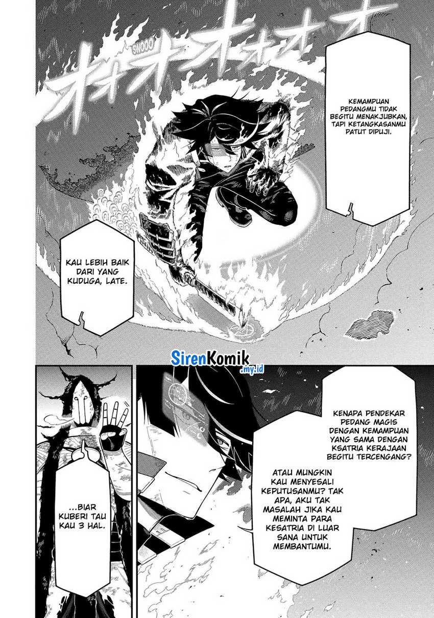 Ansatsu Skill de Isekai Saikyou: Renkinjutsu to Ansatsujutsu o Kiwameta Ore wa, Sekai o Kage kara Shihai suru Chapter 21 - halaman 19