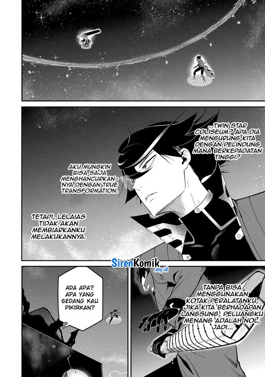 Ansatsu Skill de Isekai Saikyou: Renkinjutsu to Ansatsujutsu o Kiwameta Ore wa, Sekai o Kage kara Shihai suru Chapter 21 - halaman 3
