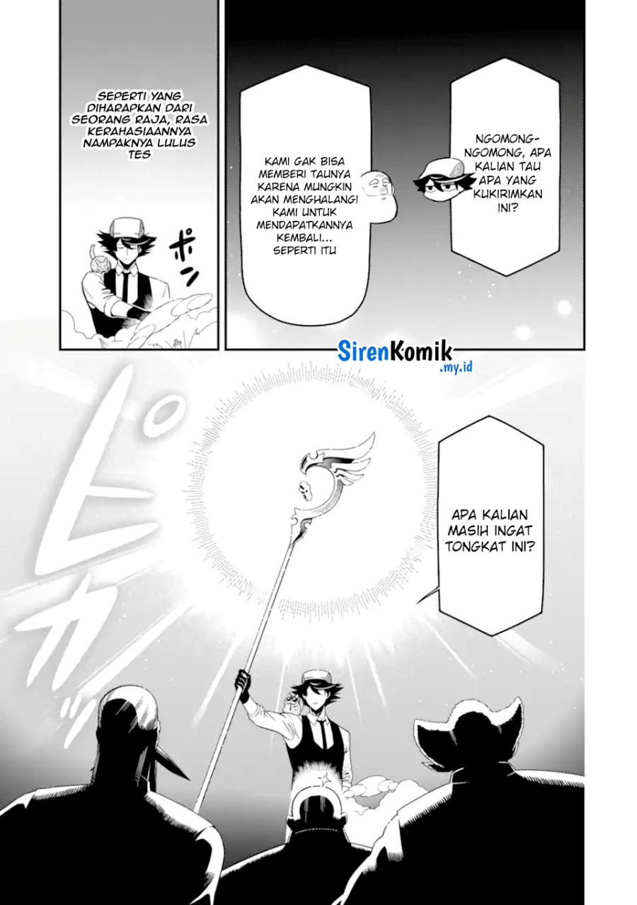 Ansatsu Skill de Isekai Saikyou: Renkinjutsu to Ansatsujutsu o Kiwameta Ore wa, Sekai o Kage kara Shihai suru Chapter 22 - halaman 14