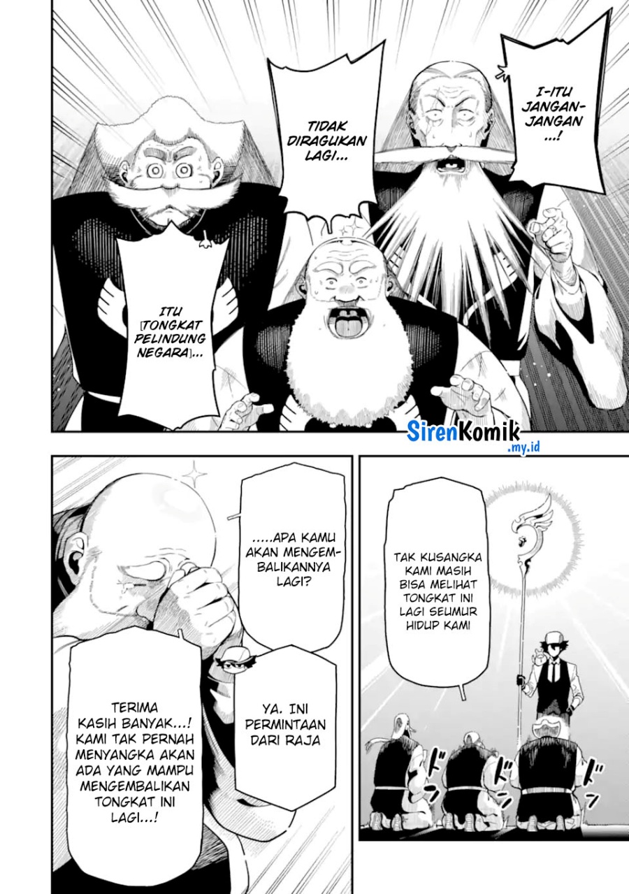 Ansatsu Skill de Isekai Saikyou: Renkinjutsu to Ansatsujutsu o Kiwameta Ore wa, Sekai o Kage kara Shihai suru Chapter 22 - halaman 15