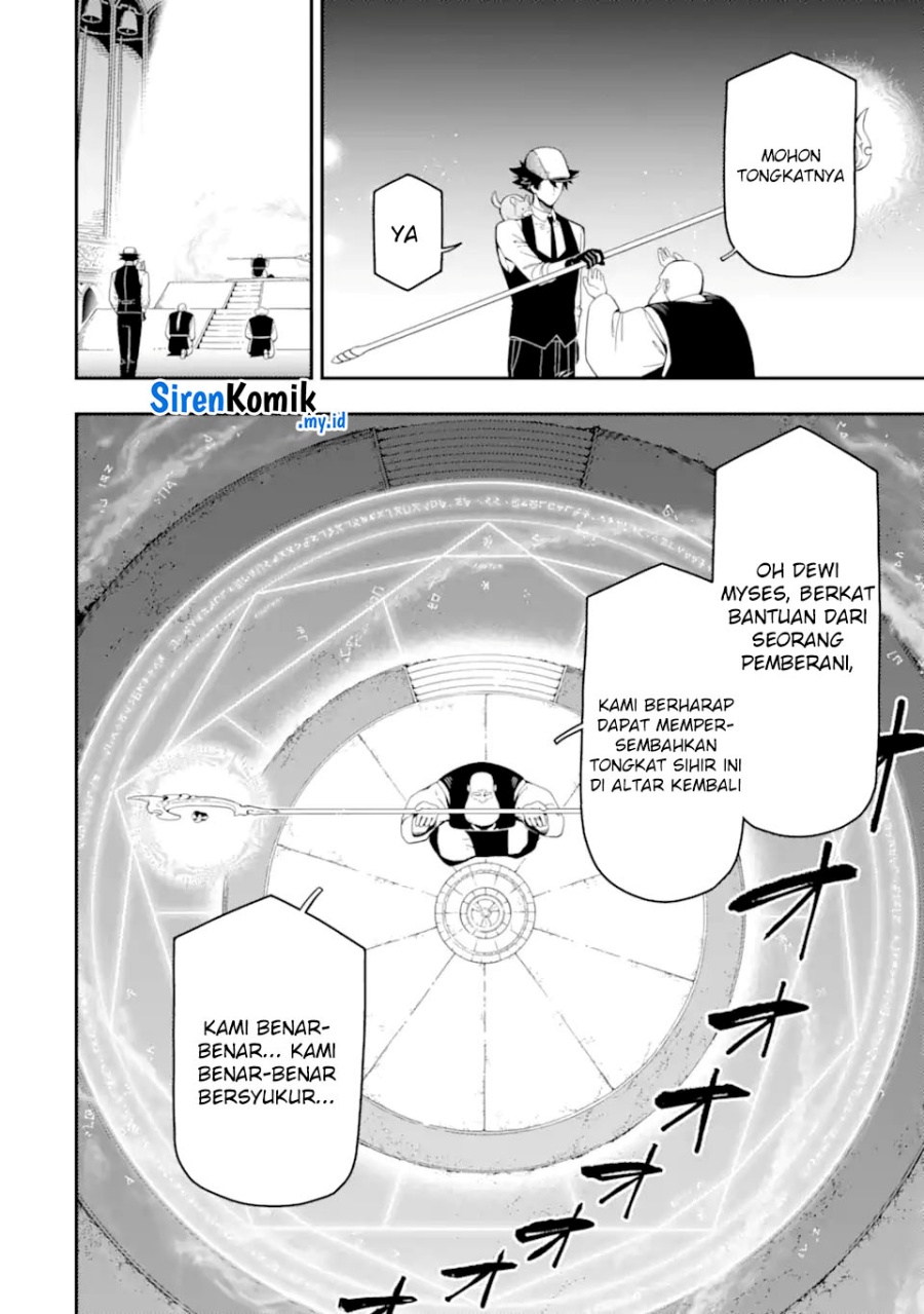 Ansatsu Skill de Isekai Saikyou: Renkinjutsu to Ansatsujutsu o Kiwameta Ore wa, Sekai o Kage kara Shihai suru Chapter 22 - halaman 17
