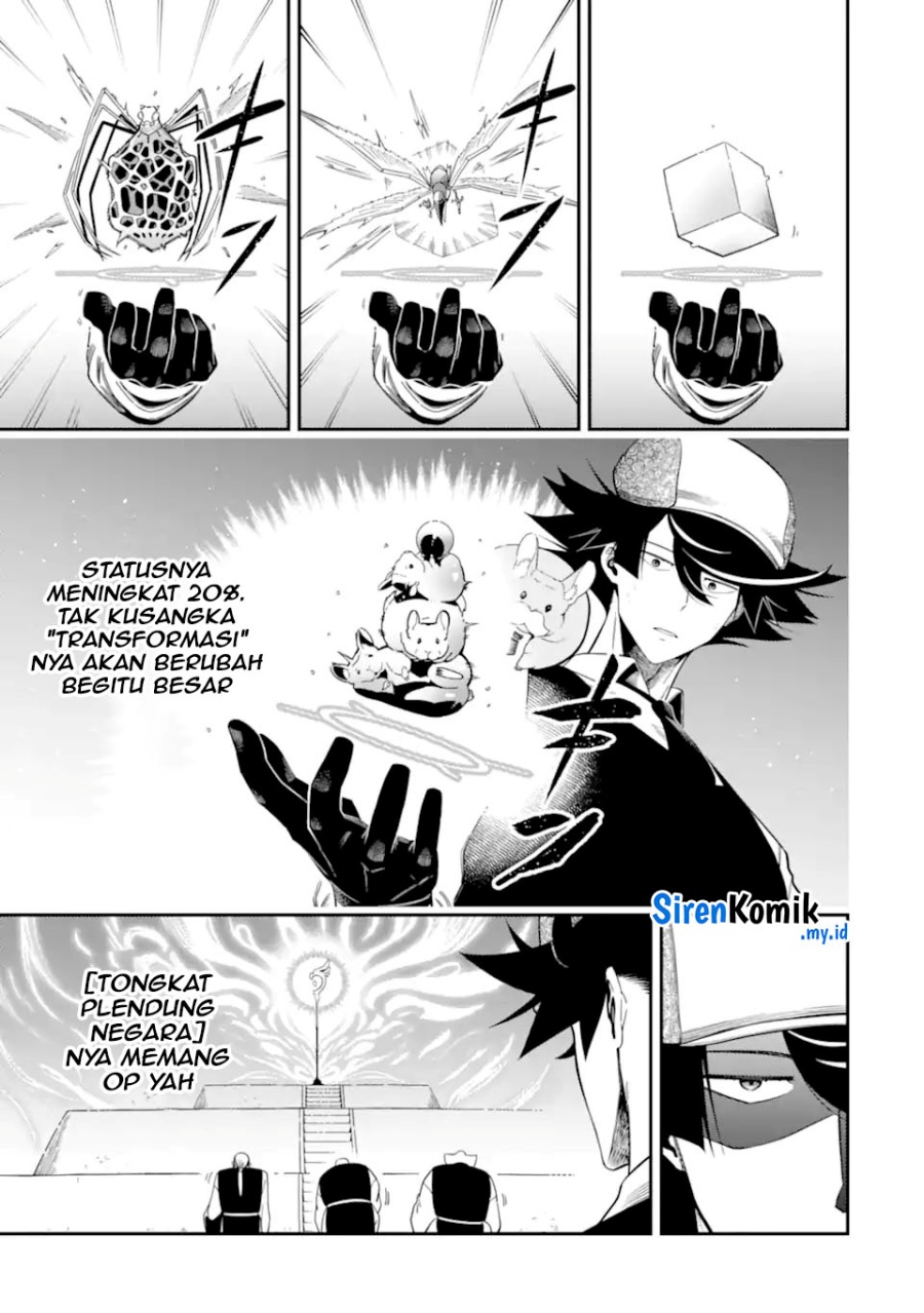 Ansatsu Skill de Isekai Saikyou: Renkinjutsu to Ansatsujutsu o Kiwameta Ore wa, Sekai o Kage kara Shihai suru Chapter 22 - halaman 20