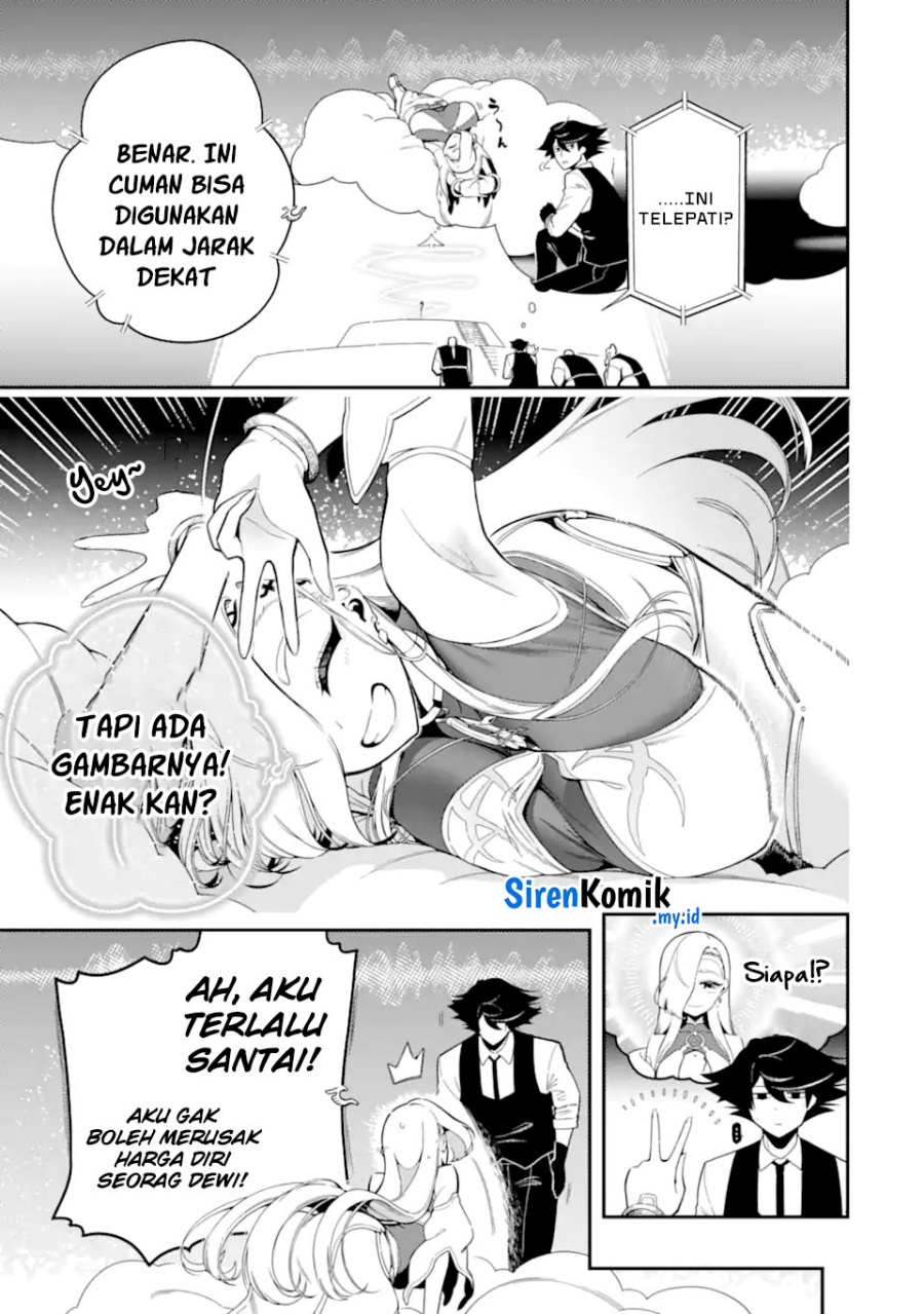Ansatsu Skill de Isekai Saikyou: Renkinjutsu to Ansatsujutsu o Kiwameta Ore wa, Sekai o Kage kara Shihai suru Chapter 22 - halaman 31