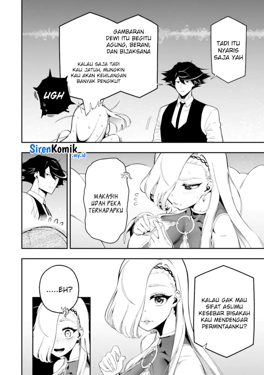 Ansatsu Skill de Isekai Saikyou: Renkinjutsu to Ansatsujutsu o Kiwameta Ore wa, Sekai o Kage kara Shihai suru Chapter 22 - halaman 32