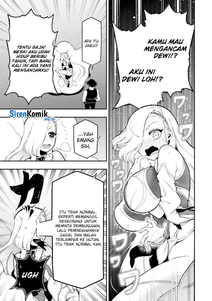 Ansatsu Skill de Isekai Saikyou: Renkinjutsu to Ansatsujutsu o Kiwameta Ore wa, Sekai o Kage kara Shihai suru Chapter 22 - halaman 33