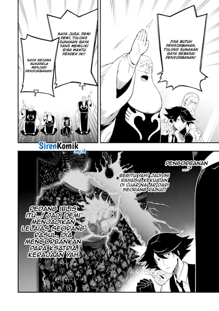 Ansatsu Skill de Isekai Saikyou: Renkinjutsu to Ansatsujutsu o Kiwameta Ore wa, Sekai o Kage kara Shihai suru Chapter 22 - halaman 40