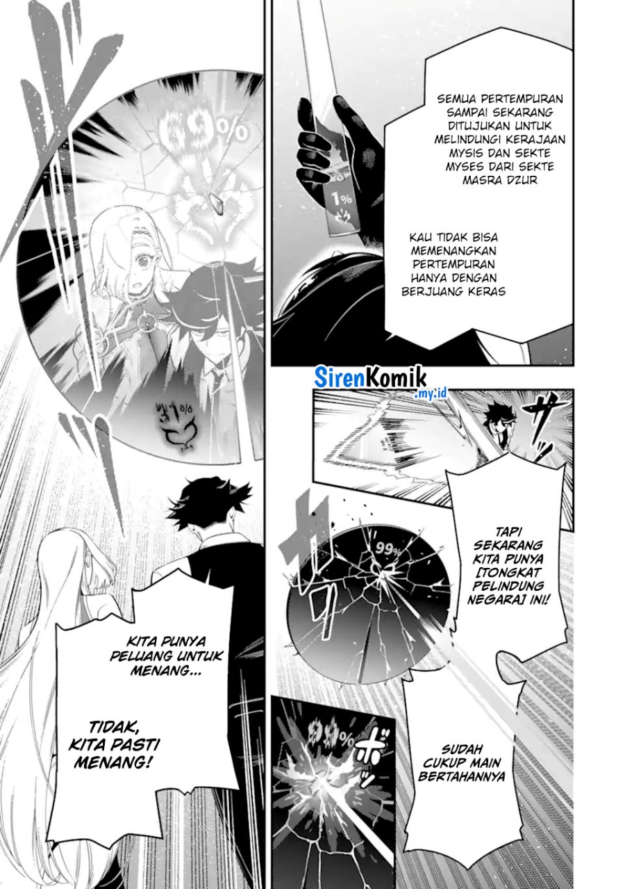 Ansatsu Skill de Isekai Saikyou: Renkinjutsu to Ansatsujutsu o Kiwameta Ore wa, Sekai o Kage kara Shihai suru Chapter 22 - halaman 49