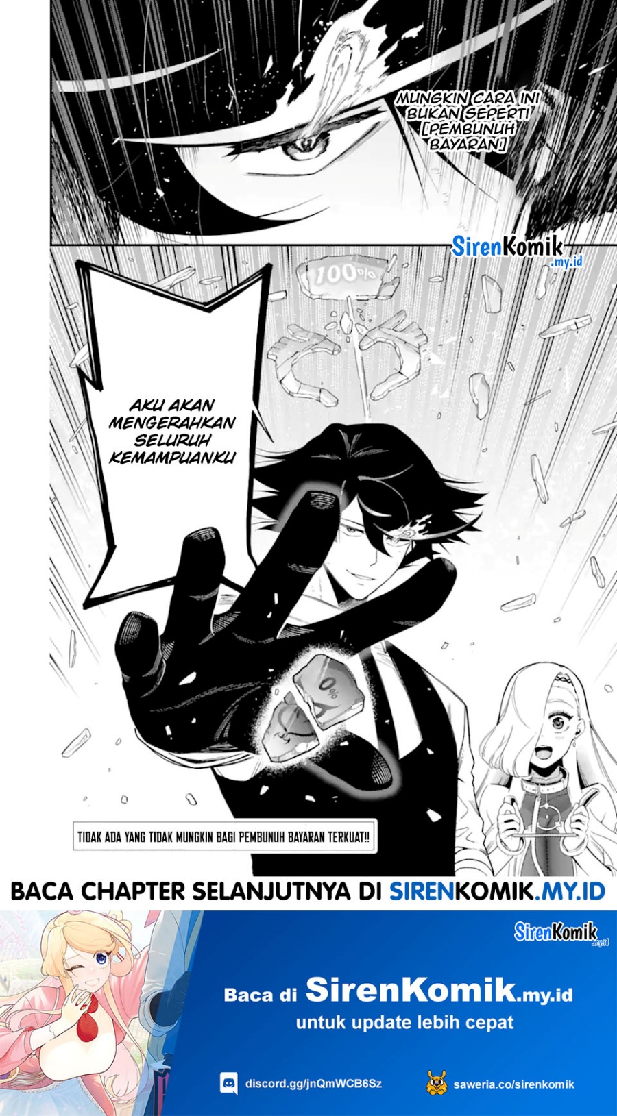 Ansatsu Skill de Isekai Saikyou: Renkinjutsu to Ansatsujutsu o Kiwameta Ore wa, Sekai o Kage kara Shihai suru Chapter 22 - halaman 50