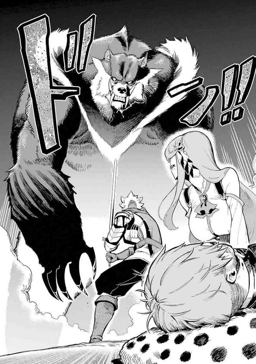 Ansatsu Skill de Isekai Saikyou: Renkinjutsu to Ansatsujutsu o Kiwameta Ore wa, Sekai o Kage kara Shihai suru Chapter 3.1 - halaman 31