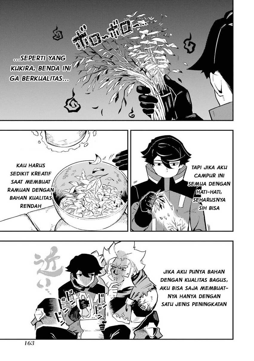 Ansatsu Skill de Isekai Saikyou: Renkinjutsu to Ansatsujutsu o Kiwameta Ore wa, Sekai o Kage kara Shihai suru Chapter 3.2 - halaman 16