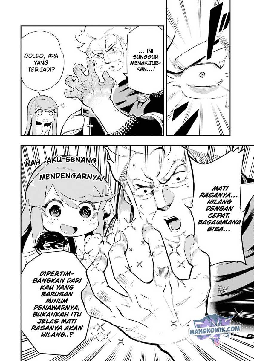 Ansatsu Skill de Isekai Saikyou: Renkinjutsu to Ansatsujutsu o Kiwameta Ore wa, Sekai o Kage kara Shihai suru Chapter 3.2 - halaman 19