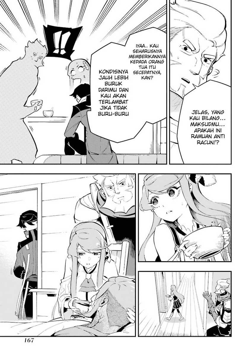 Ansatsu Skill de Isekai Saikyou: Renkinjutsu to Ansatsujutsu o Kiwameta Ore wa, Sekai o Kage kara Shihai suru Chapter 3.2 - halaman 20