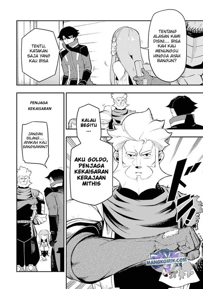 Ansatsu Skill de Isekai Saikyou: Renkinjutsu to Ansatsujutsu o Kiwameta Ore wa, Sekai o Kage kara Shihai suru Chapter 3.2 - halaman 23