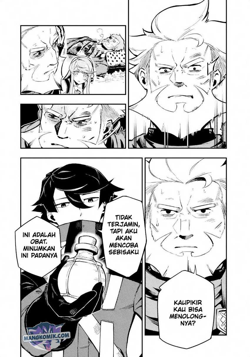 Ansatsu Skill de Isekai Saikyou: Renkinjutsu to Ansatsujutsu o Kiwameta Ore wa, Sekai o Kage kara Shihai suru Chapter 3.2 - halaman 3