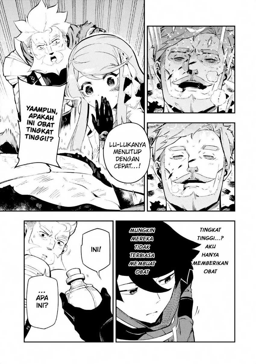 Ansatsu Skill de Isekai Saikyou: Renkinjutsu to Ansatsujutsu o Kiwameta Ore wa, Sekai o Kage kara Shihai suru Chapter 3.2 - halaman 8
