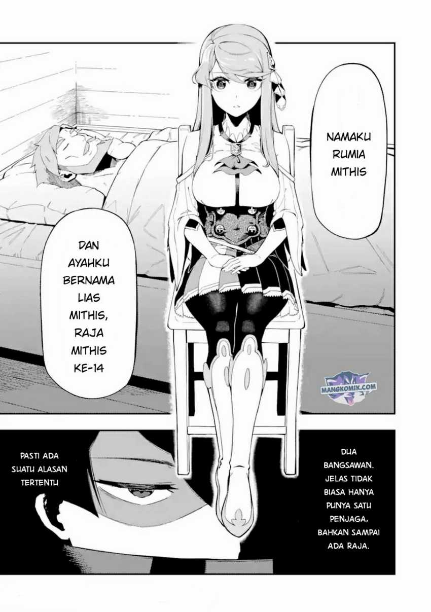 Ansatsu Skill de Isekai Saikyou: Renkinjutsu to Ansatsujutsu o Kiwameta Ore wa, Sekai o Kage kara Shihai suru Chapter 4.1 - halaman 2