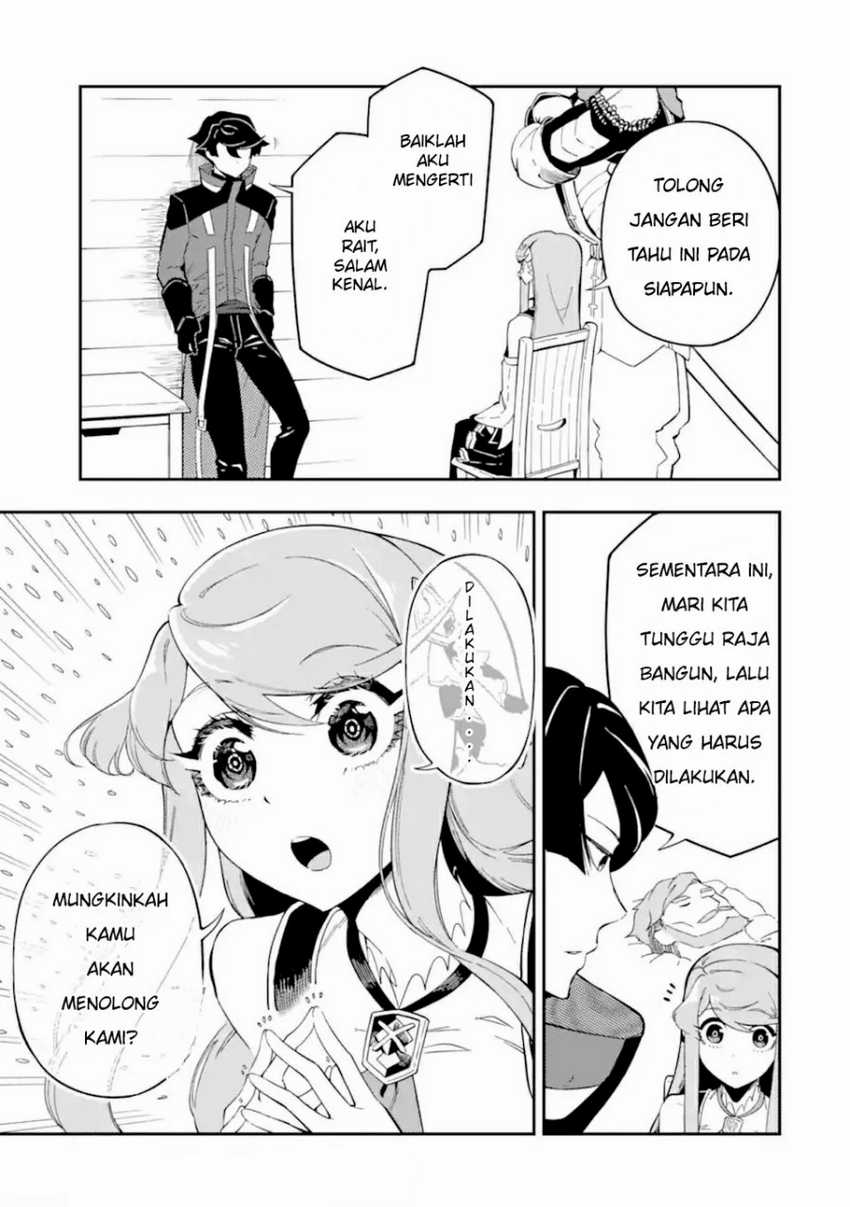 Ansatsu Skill de Isekai Saikyou: Renkinjutsu to Ansatsujutsu o Kiwameta Ore wa, Sekai o Kage kara Shihai suru Chapter 4.1 - halaman 4