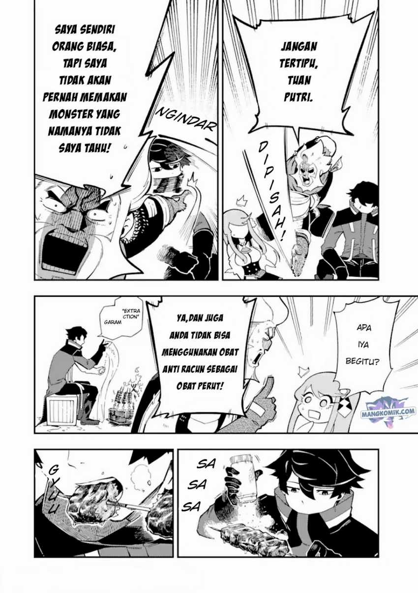 Ansatsu Skill de Isekai Saikyou: Renkinjutsu to Ansatsujutsu o Kiwameta Ore wa, Sekai o Kage kara Shihai suru Chapter 4.1 - halaman 9