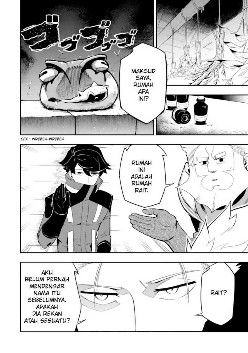 Ansatsu Skill de Isekai Saikyou: Renkinjutsu to Ansatsujutsu o Kiwameta Ore wa, Sekai o Kage kara Shihai suru Chapter 4.2 - halaman 15