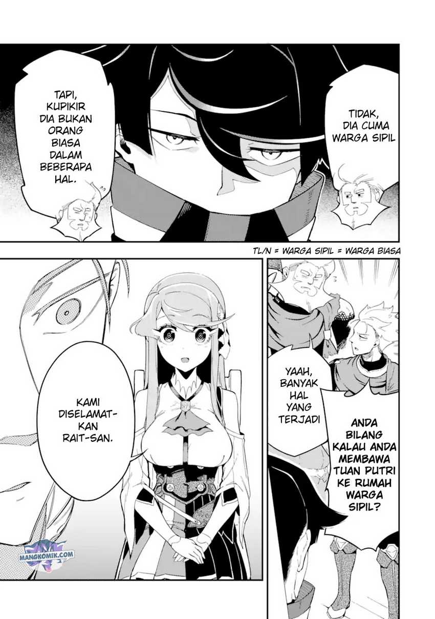 Ansatsu Skill de Isekai Saikyou: Renkinjutsu to Ansatsujutsu o Kiwameta Ore wa, Sekai o Kage kara Shihai suru Chapter 4.3 - halaman 1