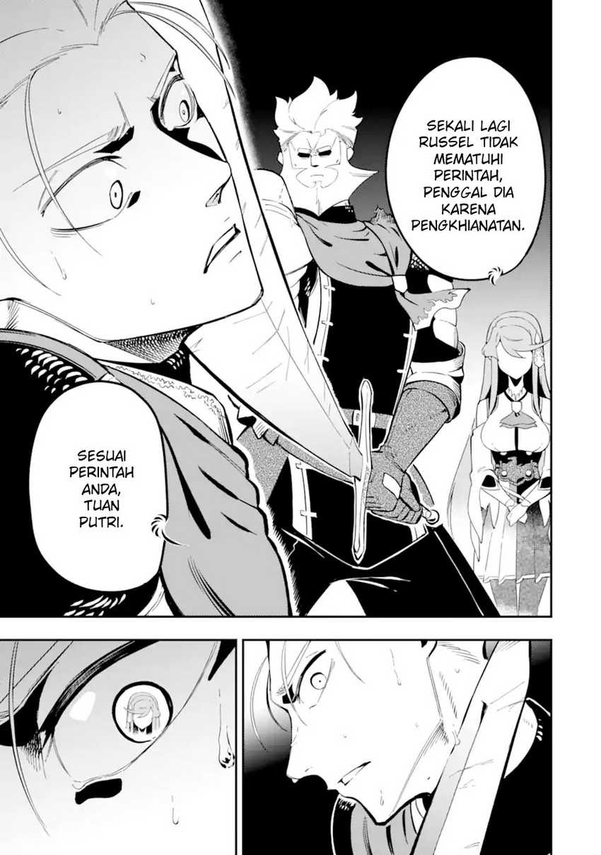 Ansatsu Skill de Isekai Saikyou: Renkinjutsu to Ansatsujutsu o Kiwameta Ore wa, Sekai o Kage kara Shihai suru Chapter 4.3 - halaman 11