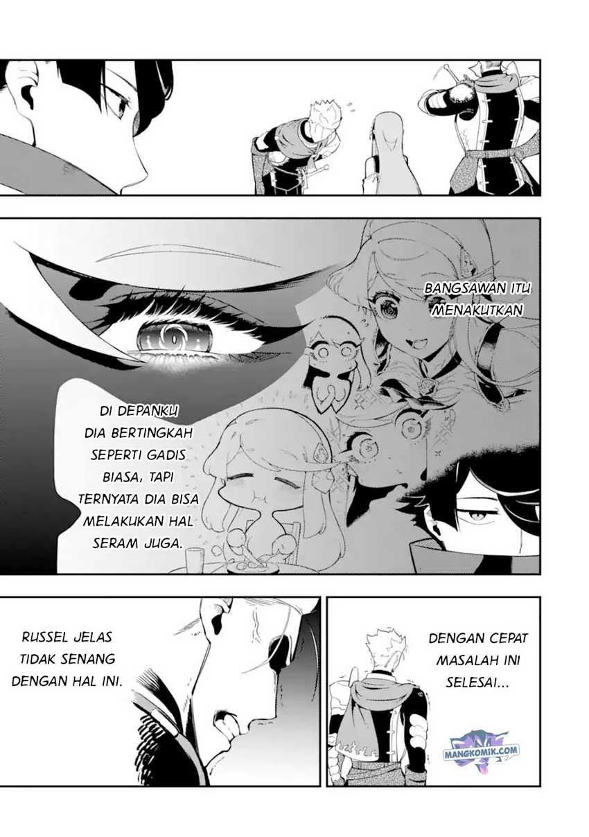 Ansatsu Skill de Isekai Saikyou: Renkinjutsu to Ansatsujutsu o Kiwameta Ore wa, Sekai o Kage kara Shihai suru Chapter 4.3 - halaman 13
