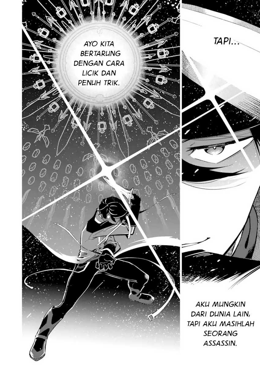 Ansatsu Skill de Isekai Saikyou: Renkinjutsu to Ansatsujutsu o Kiwameta Ore wa, Sekai o Kage kara Shihai suru Chapter 4.3 - halaman 16