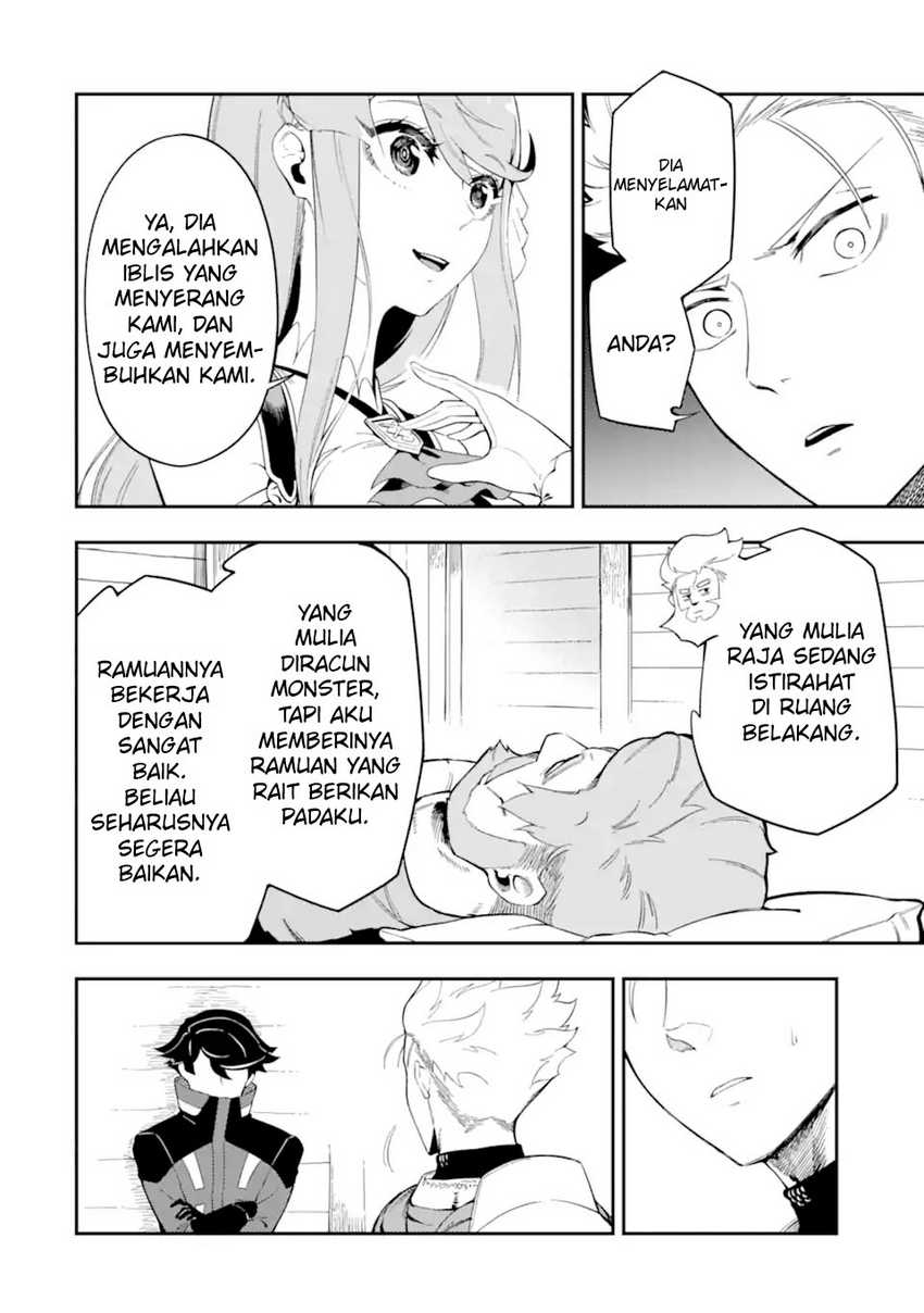 Ansatsu Skill de Isekai Saikyou: Renkinjutsu to Ansatsujutsu o Kiwameta Ore wa, Sekai o Kage kara Shihai suru Chapter 4.3 - halaman 2