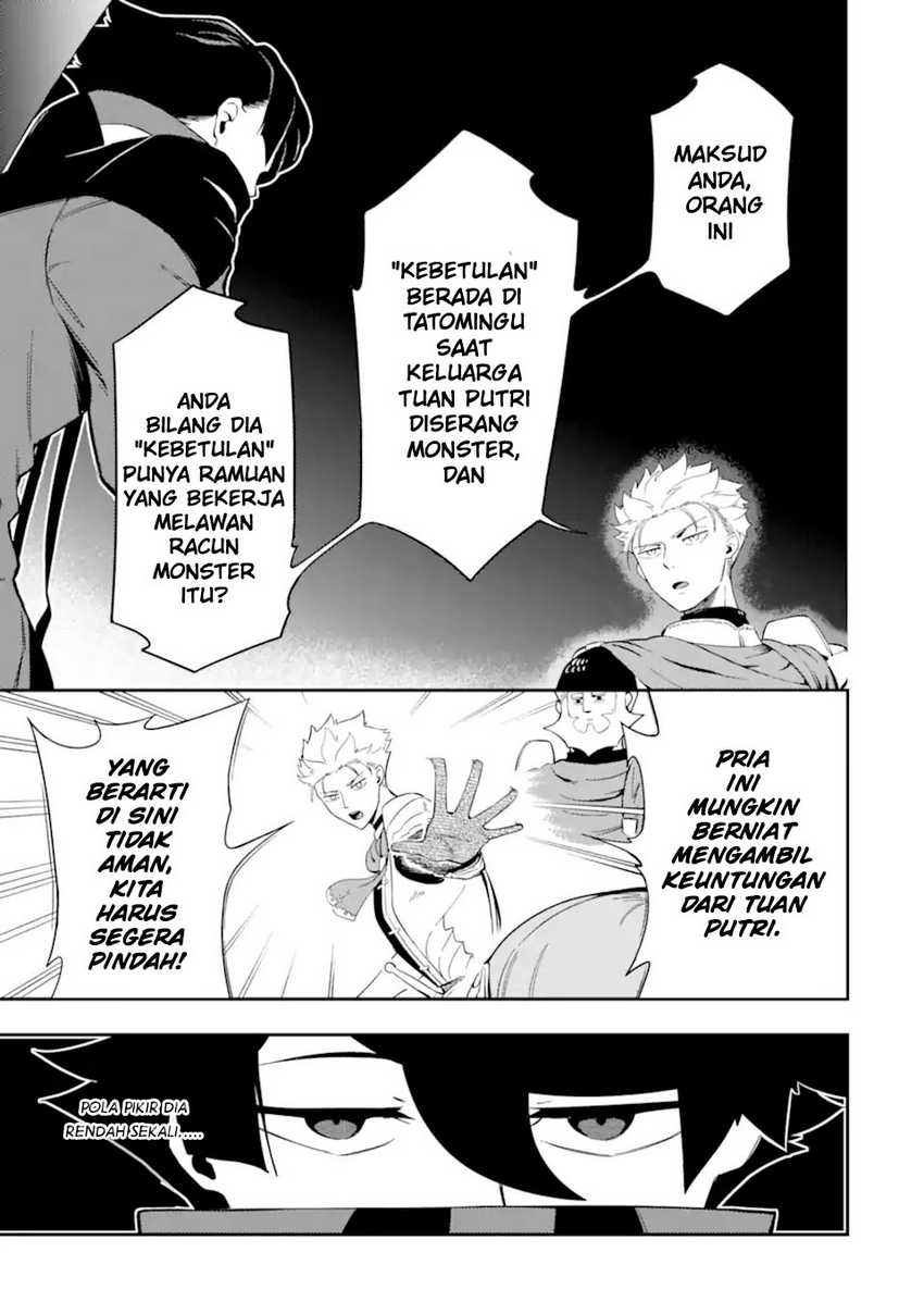 Ansatsu Skill de Isekai Saikyou: Renkinjutsu to Ansatsujutsu o Kiwameta Ore wa, Sekai o Kage kara Shihai suru Chapter 4.3 - halaman 3
