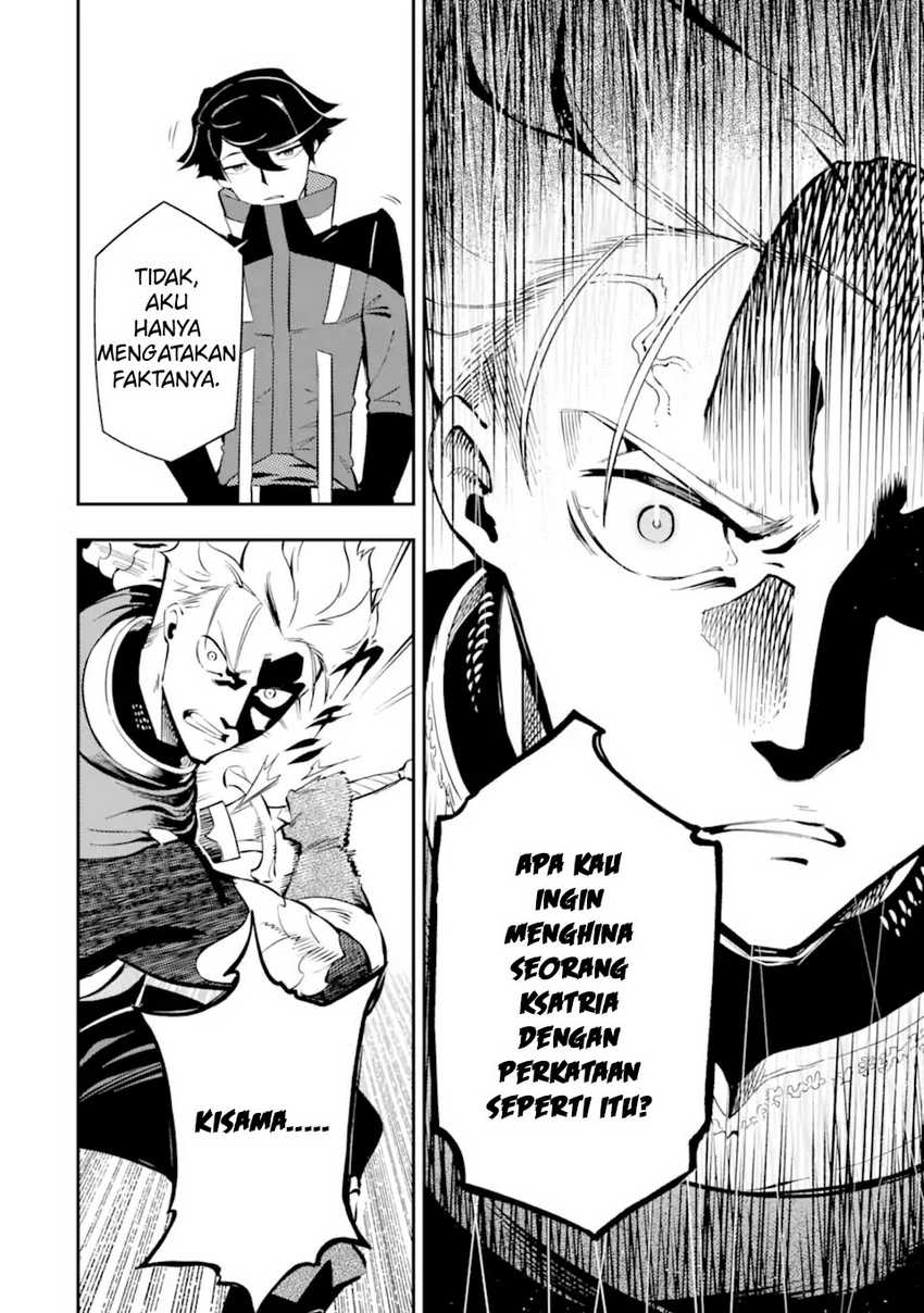 Ansatsu Skill de Isekai Saikyou: Renkinjutsu to Ansatsujutsu o Kiwameta Ore wa, Sekai o Kage kara Shihai suru Chapter 4.3 - halaman 8