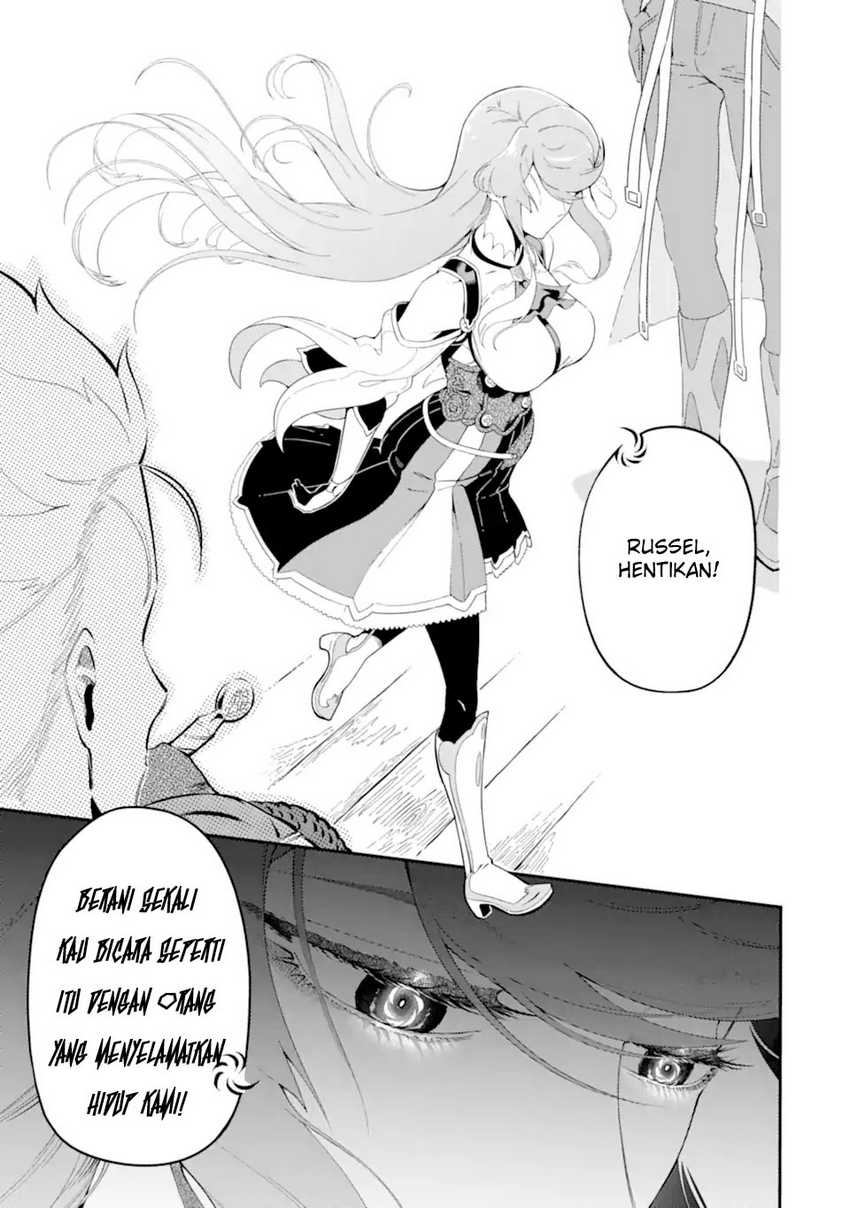 Ansatsu Skill de Isekai Saikyou: Renkinjutsu to Ansatsujutsu o Kiwameta Ore wa, Sekai o Kage kara Shihai suru Chapter 4.3 - halaman 9