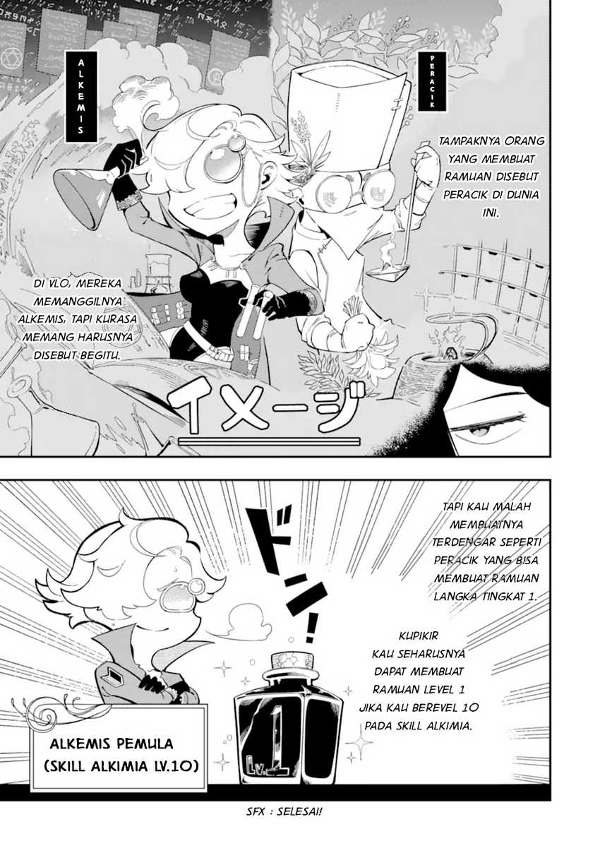 Ansatsu Skill de Isekai Saikyou: Renkinjutsu to Ansatsujutsu o Kiwameta Ore wa, Sekai o Kage kara Shihai suru Chapter 5.1 - halaman 10