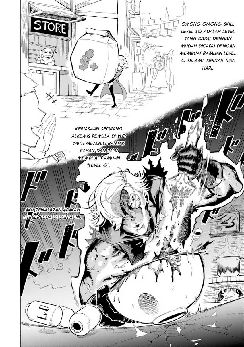 Ansatsu Skill de Isekai Saikyou: Renkinjutsu to Ansatsujutsu o Kiwameta Ore wa, Sekai o Kage kara Shihai suru Chapter 5.1 - halaman 11