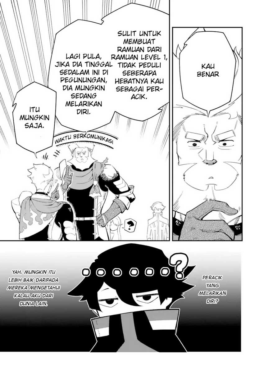 Ansatsu Skill de Isekai Saikyou: Renkinjutsu to Ansatsujutsu o Kiwameta Ore wa, Sekai o Kage kara Shihai suru Chapter 5.1 - halaman 12