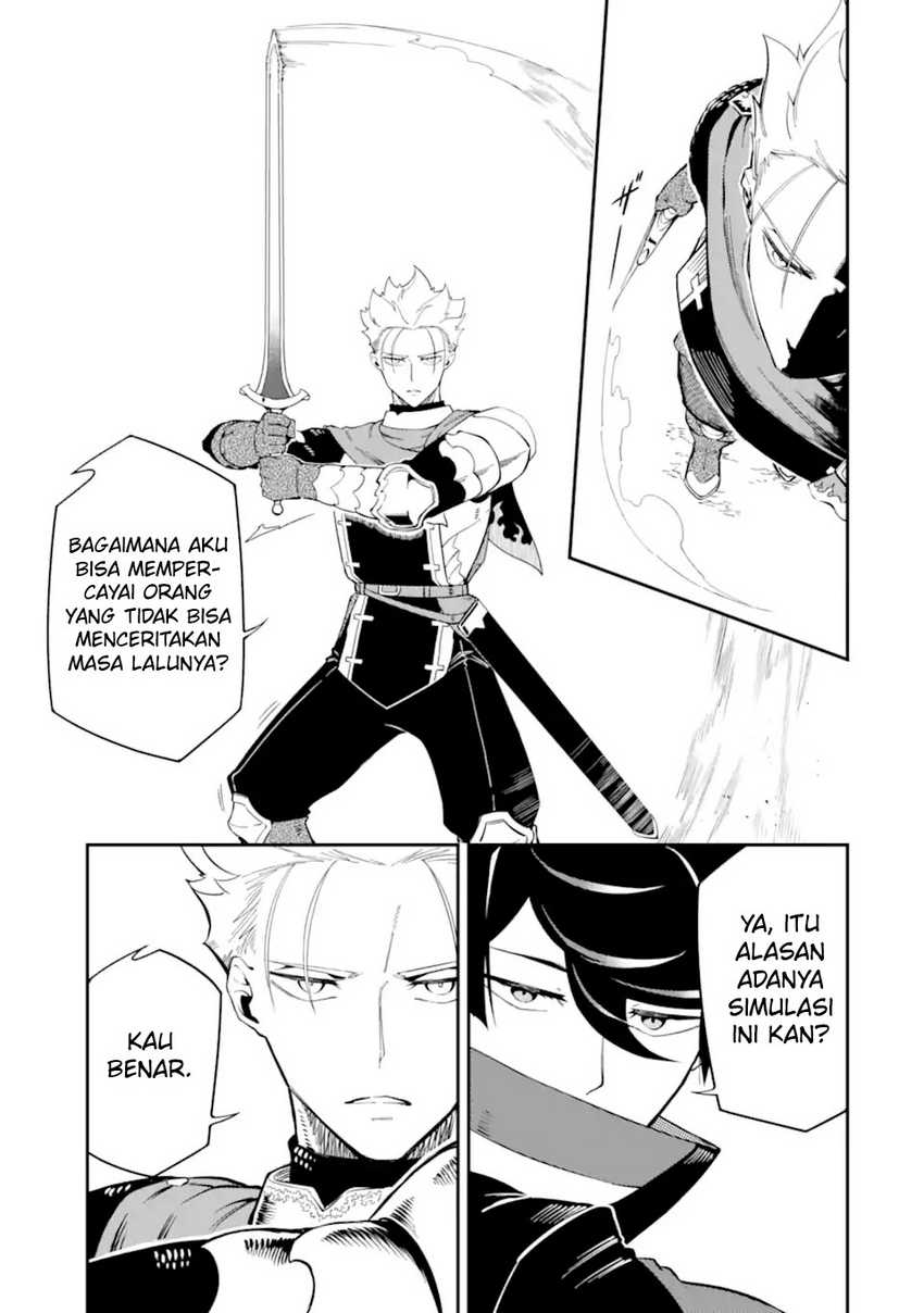 Ansatsu Skill de Isekai Saikyou: Renkinjutsu to Ansatsujutsu o Kiwameta Ore wa, Sekai o Kage kara Shihai suru Chapter 5.1 - halaman 14
