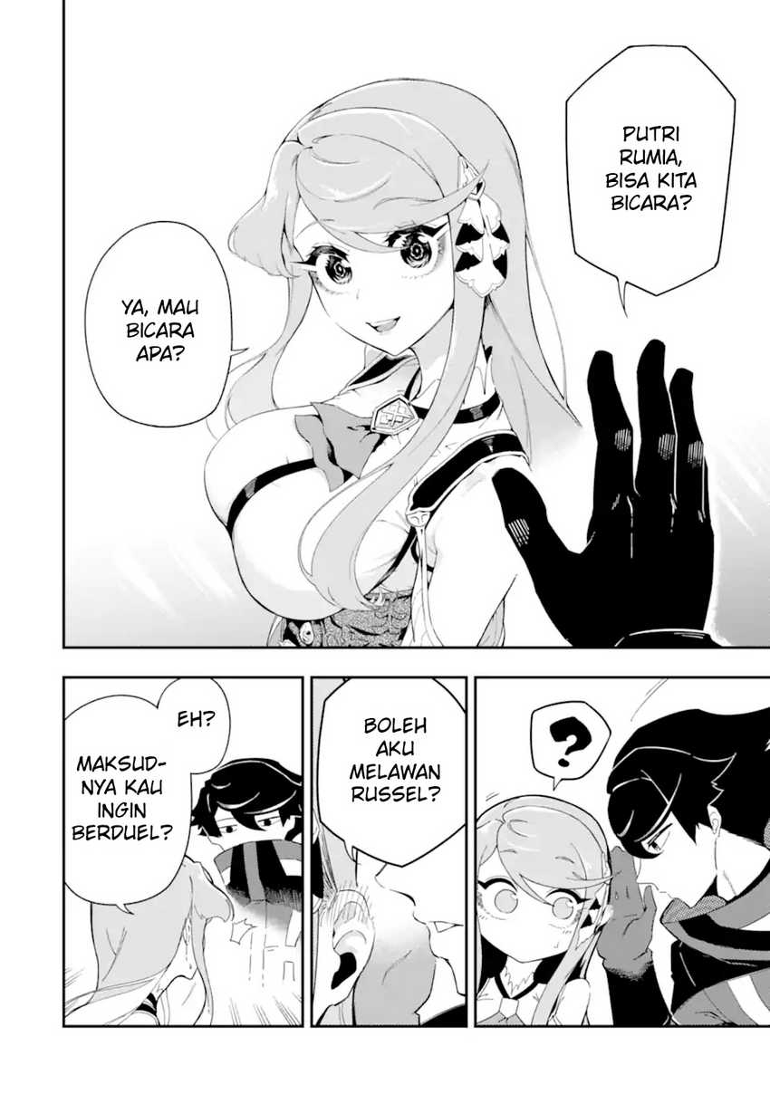 Ansatsu Skill de Isekai Saikyou: Renkinjutsu to Ansatsujutsu o Kiwameta Ore wa, Sekai o Kage kara Shihai suru Chapter 5.1 - halaman 3