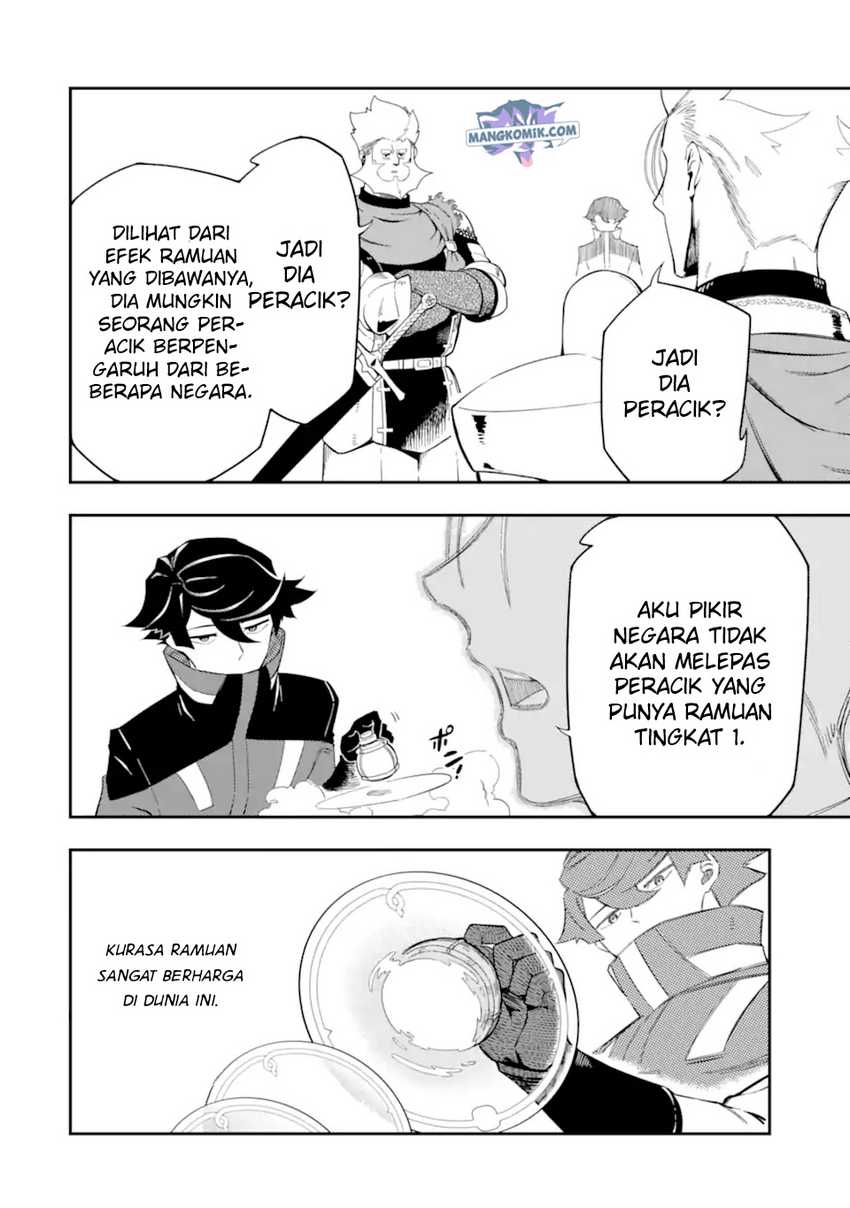 Ansatsu Skill de Isekai Saikyou: Renkinjutsu to Ansatsujutsu o Kiwameta Ore wa, Sekai o Kage kara Shihai suru Chapter 5.1 - halaman 9