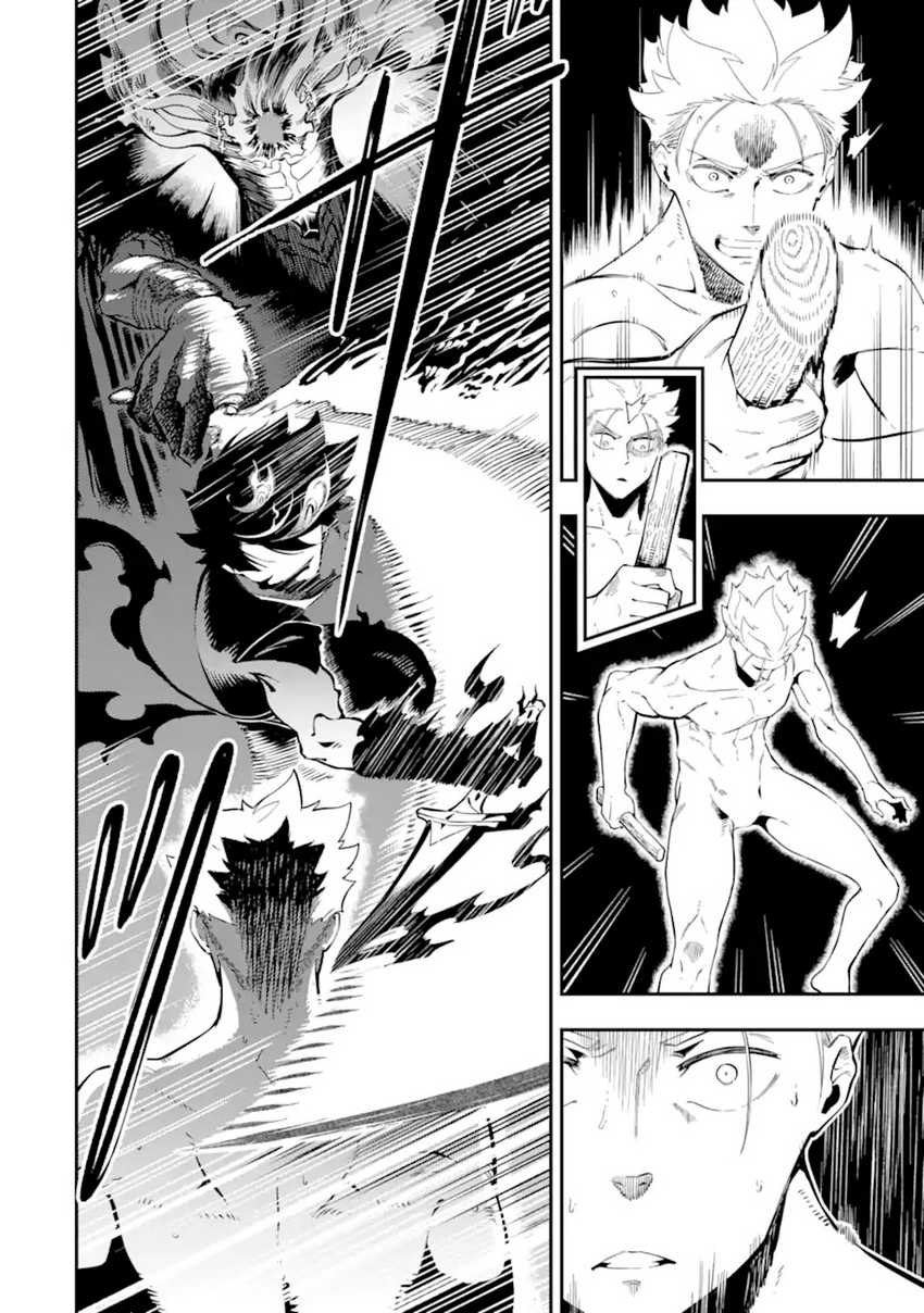 Ansatsu Skill de Isekai Saikyou: Renkinjutsu to Ansatsujutsu o Kiwameta Ore wa, Sekai o Kage kara Shihai suru Chapter 5.2 - halaman 16